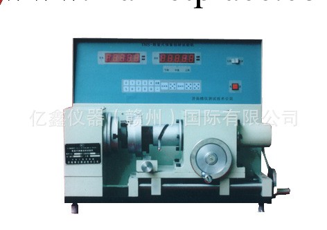 億鑫電子彈簧扭轉試驗機工廠,批發,進口,代購