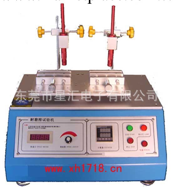 供應噴油絲印耐磨機,磨擦機，電線電纜耐磨擦測試機，耐摩實驗機工廠,批發,進口,代購