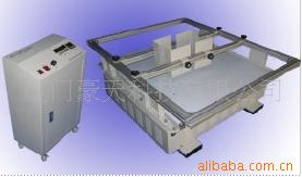 廈門豪天非標訂做模擬汽車運輸振動臺工廠,批發,進口,代購