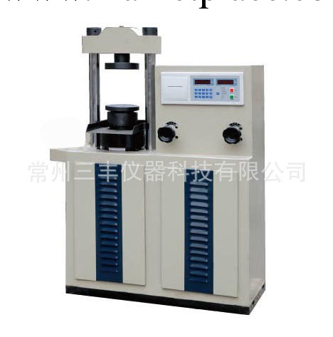 特價YAW-100電液式壓力試驗機 萬能壓力試驗機工廠,批發,進口,代購