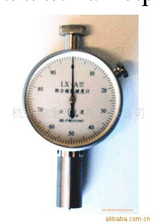 供應上海六菱 橡膠硬度計LX-A批發・進口・工廠・代買・代購