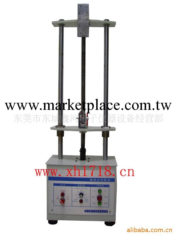 供應拉力試驗機檢測機器設備,電線拉力壽命試驗機工廠,批發,進口,代購