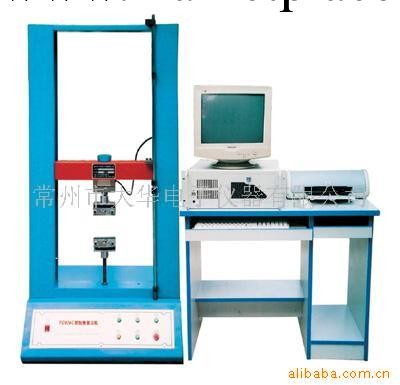 拉力試驗機(圖)工廠,批發,進口,代購