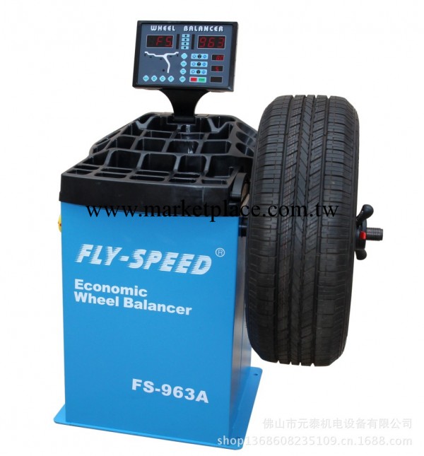 佛山元泰FS-963A供應風速平衡機 輪胎平衡機 平衡機 輪胎動平衡機工廠,批發,進口,代購