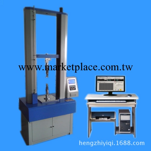 【泉州特惠包運費】現貨供應萬能材料拉伸試驗機工廠,批發,進口,代購