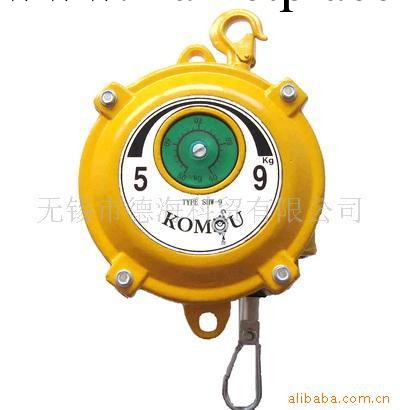 供應臺灣KOMOU 9KG平衡器批發・進口・工廠・代買・代購