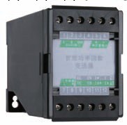 供應單相電流變送器HJD200-BS5I批發・進口・工廠・代買・代購