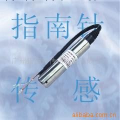 供應ＰＴＢ６０１投入式液位變送器工廠,批發,進口,代購