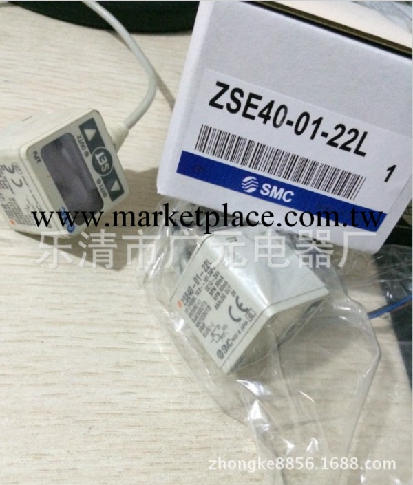 原裝正品SMC壓力開關ZSE40-01-22L工廠,批發,進口,代購