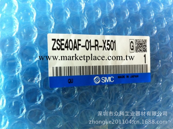 SMC壓力開關 壓力開關ZSE40AF-01-R  壓力開關ZSE40F-01-22L-M工廠,批發,進口,代購