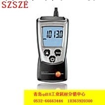 德圖絕壓計 testo511 絕壓表 testo511壓差計 大氣壓力表工廠,批發,進口,代購