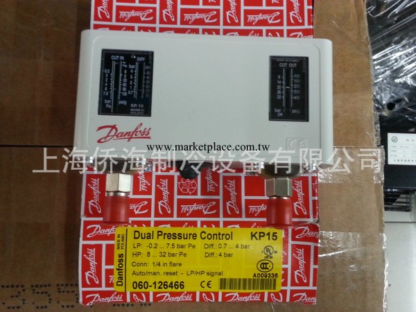 供應Danfoss/丹佛斯 雙壓控 KP15 060-126466工廠,批發,進口,代購