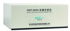 新一代積分球HSP6000快速機械掃描光譜分析機，光通量綜合測試機批發・進口・工廠・代買・代購
