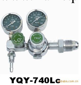氧氣減壓器 YQY-740LC批發・進口・工廠・代買・代購
