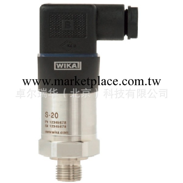 WIKA S-20壓力變送器傳感器 高精度 精度:0.125 測量范圍0-1600工廠,批發,進口,代購