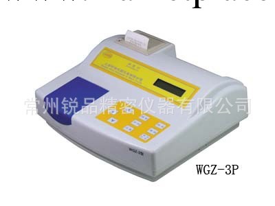供應WGZ-100在線濁度機，在線濁度計，數字濁度計工廠,批發,進口,代購