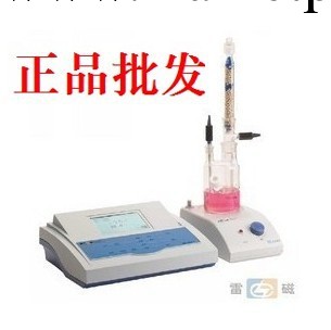 上海雷磁 KLS-412 微量水份分析機 水分滴定機工廠,批發,進口,代購