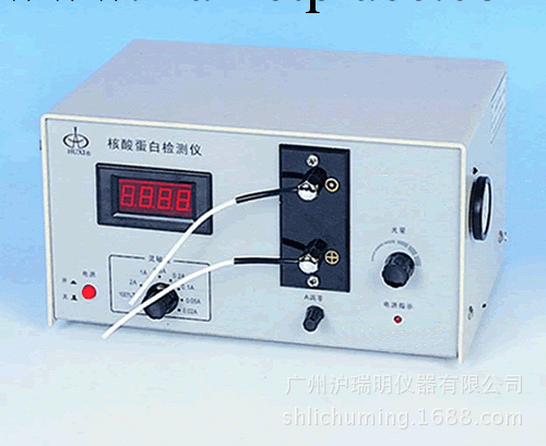 HD-5電腦紫外檢測機(電腦數據采集)  美觀大方  經久耐用工廠,批發,進口,代購