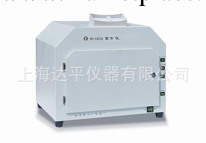批發供應北京六一WD-9403A型紫外機暗箱式紫外分析機工廠,批發,進口,代購