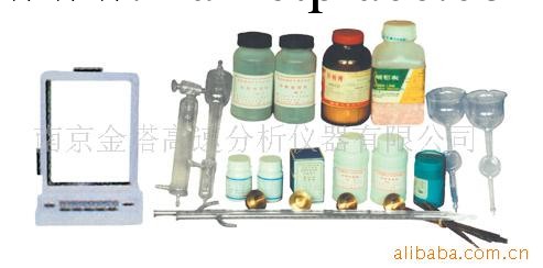 供應化學試劑 ，分析機器配件，機器機表，機器配件批發・進口・工廠・代買・代購