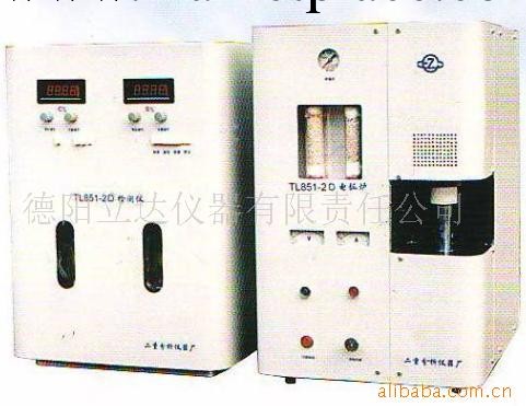 供應TL851-2D型高速數顯碳硫分析機，碳硫析批發・進口・工廠・代買・代購