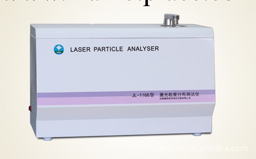 激光粒度分佈測量機批發・進口・工廠・代買・代購