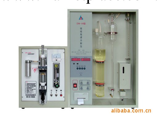 供應生鐵元素分析機器，生鐵化驗機器，生鐵分析機器工廠,批發,進口,代購