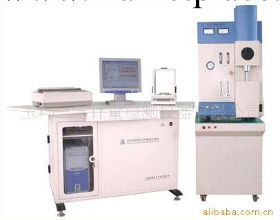 碳硫分析機 CS-8810型高頻紅外碳硫分析機工廠,批發,進口,代購