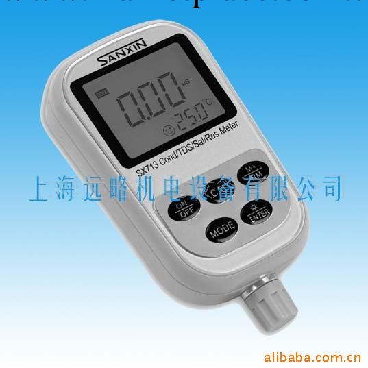 供應上海三信 SX713 電導率 TDS鹽度電阻率(圖)工廠,批發,進口,代購