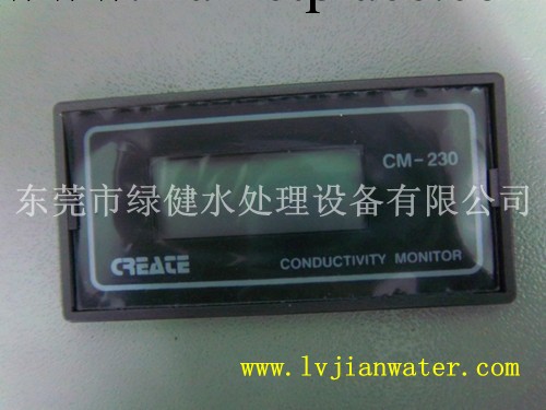 供應在線監測水質機/CM230C電導率表/科達電導率表/CM330批發・進口・工廠・代買・代購