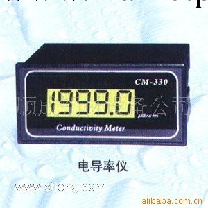 低價批發CM-230電導率機工廠,批發,進口,代購