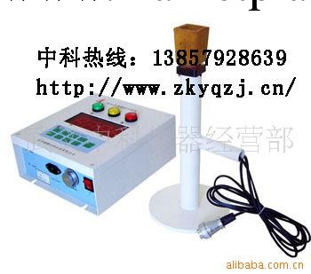 供應TS-3碳矽分析機工廠,批發,進口,代購