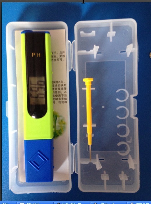 批發PH筆 酸堿性測試筆 便攜式PH測試筆 PH計批發・進口・工廠・代買・代購