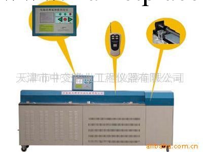 供應低溫雙數顯瀝青延度機工廠,批發,進口,代購