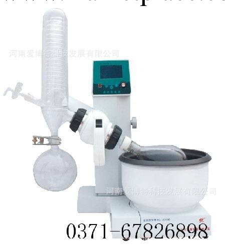 RE2000A旋轉蒸發器（機）工廠,批發,進口,代購