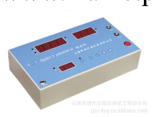 PH/mv檢定機DpHJ-2上海昕瑞工廠,批發,進口,代購