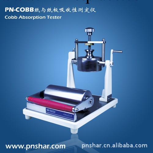 可勃吸收性測定機,吸水機,cobb機,造紙檢測機器工廠,批發,進口,代購