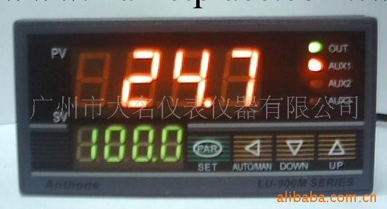 LU906K智能PID調節機溫控表 萬能輸入萬能顯示二次機表工廠,批發,進口,代購