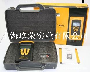 現貨供應希瑪 AR841 超音波測距機 測距機AR-841  品質保證！工廠,批發,進口,代購