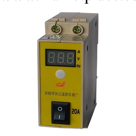 電流電壓保護斷路器 實時顯示電流電壓頻率批發・進口・工廠・代買・代購