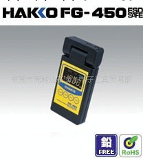 白光HAKKO FG-450靜電測試包郵工廠,批發,進口,代購