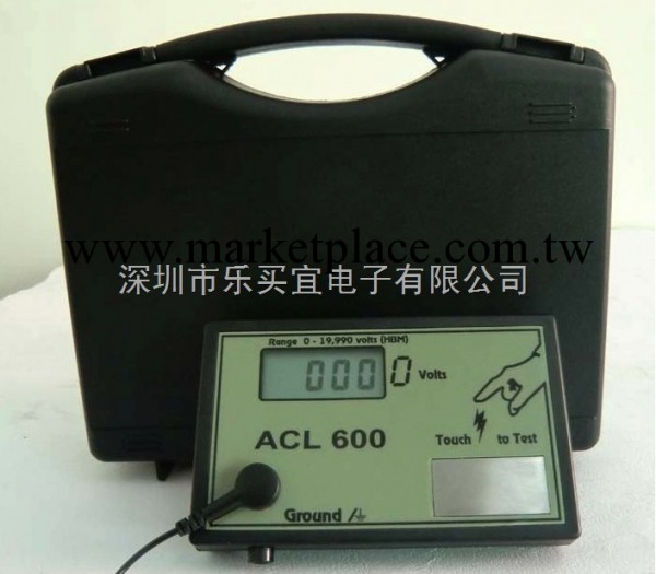 ACL600 ACL600靜電放電檢測機工廠,批發,進口,代購