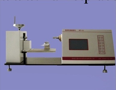 特價促銷 紙杯杯身挺度機 BTY-10 紙杯挺度測定機 杯身挺度機工廠,批發,進口,代購