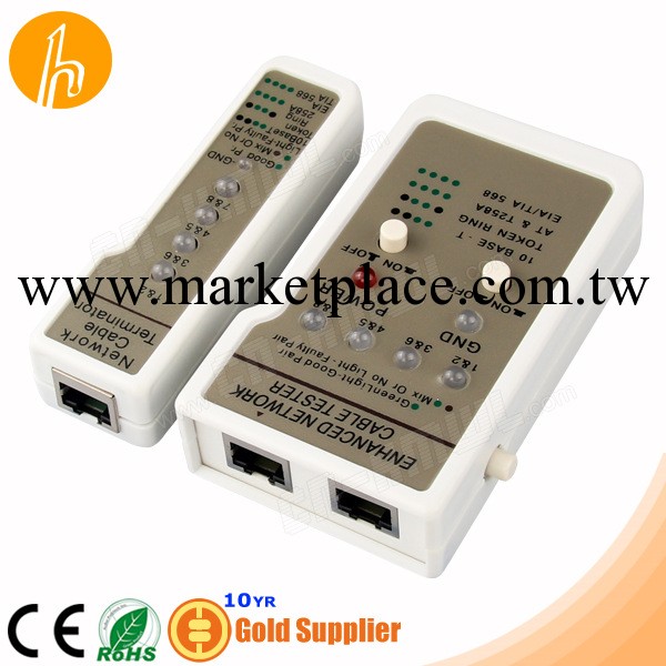 加強版 RJ45 RJ11電話網絡測試機 HM-CT568S工廠,批發,進口,代購