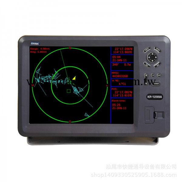 ONWA® KP-1299 全球衛星定位海圖機及漁探機工廠,批發,進口,代購