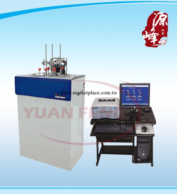 源峰供應 熱變形維卡溫度測定機YF-8475 全國聯保 支持混批工廠,批發,進口,代購