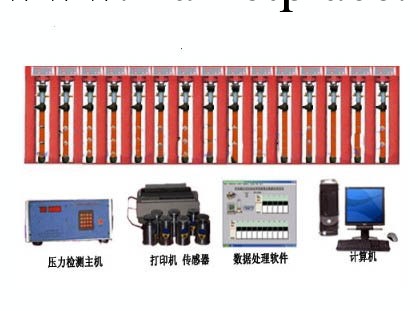 DK-2B型單體液壓支柱密封質量檢測機工廠,批發,進口,代購