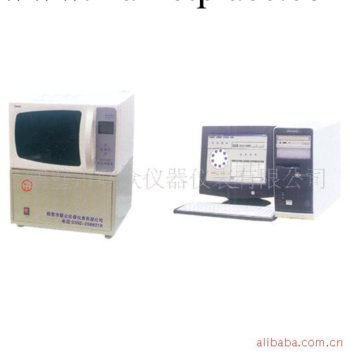 供應煤炭檢測設備工廠,批發,進口,代購