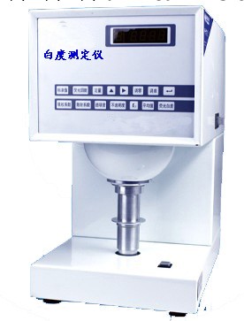 供應紙張白度機，顏色測定機器白度測定機紡織用機器工廠,批發,進口,代購