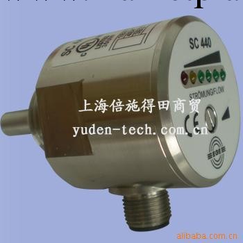 供應德國EGE 進口流量傳送器 流量傳感器 SC 440/1-A4-GSP工廠,批發,進口,代購